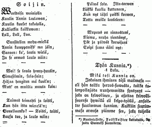 Kuva: Samuli Kustaa Berghin runo Soljin.